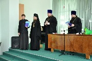 Вручение дипломов выпускникам Центра подготовки церковных специалистов